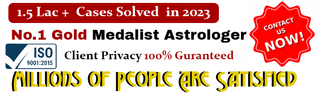 Guru Ji +91-8544880630